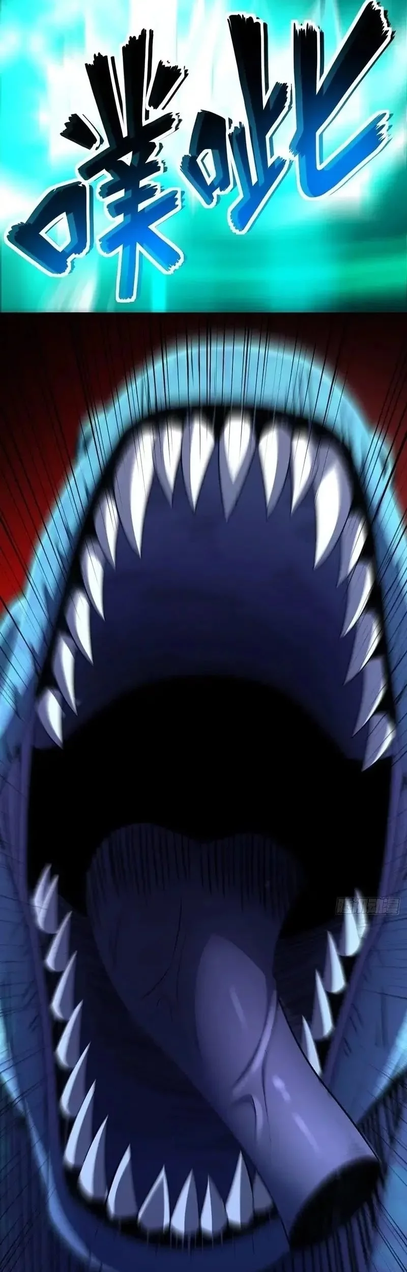 Lord of Summons! Sudden Mutation Chapter 38 Gambar 32