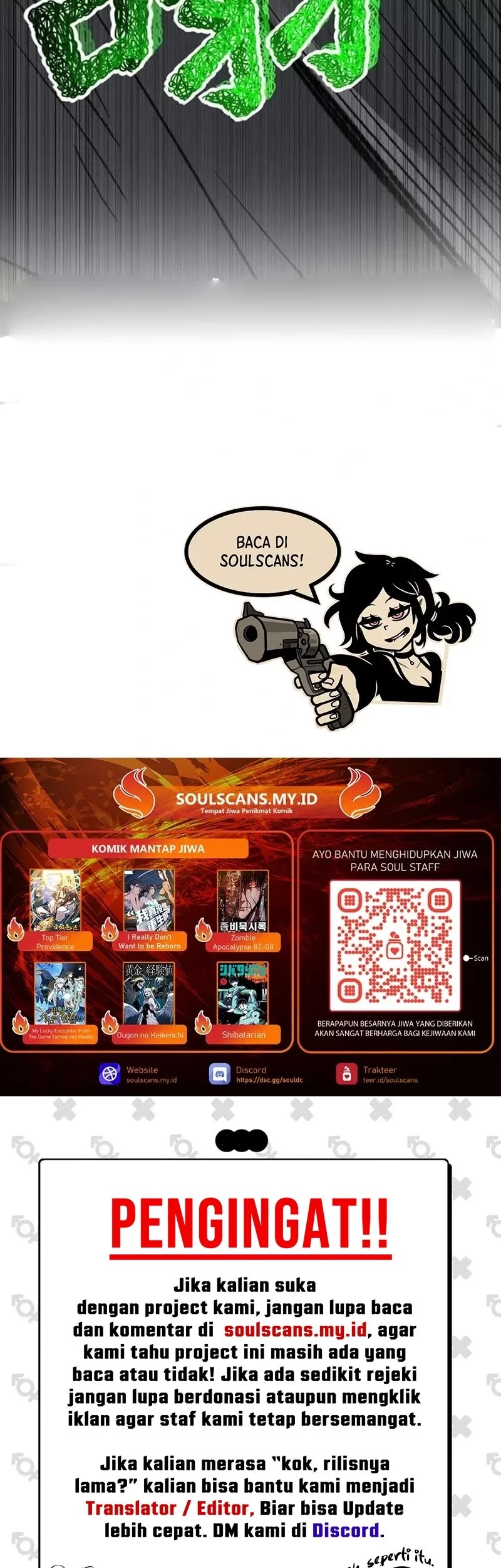 Lord of Summons! Sudden Mutation Chapter 39 Gambar 48