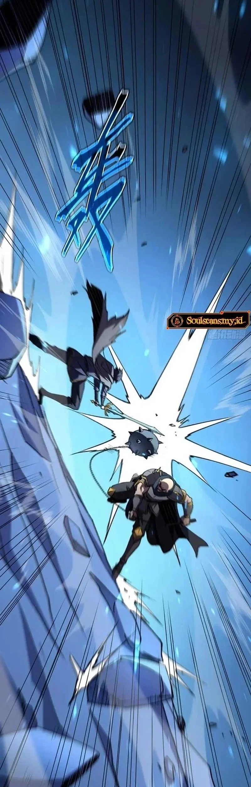 Lord of Summons! Sudden Mutation Chapter 39 Gambar 16