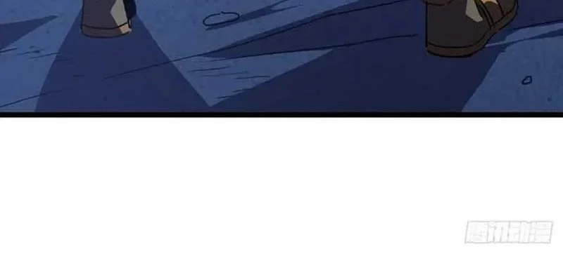 Lord of Summons! Sudden Mutation Chapter 39 Gambar 25