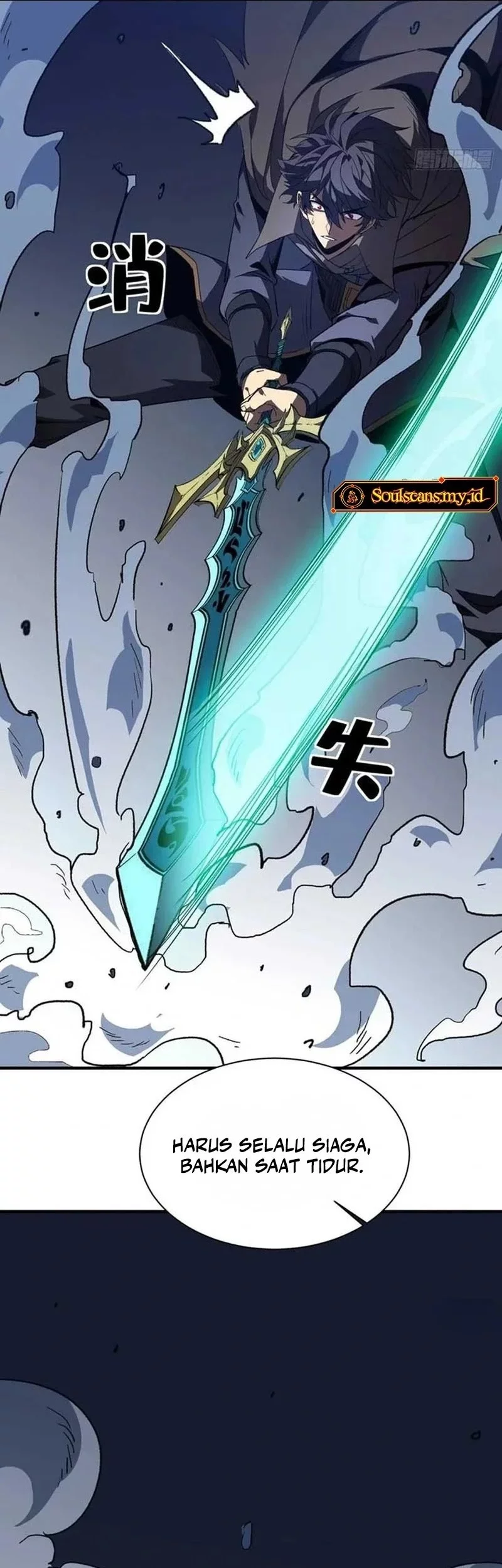 Lord of Summons! Sudden Mutation Chapter 39 Gambar 30