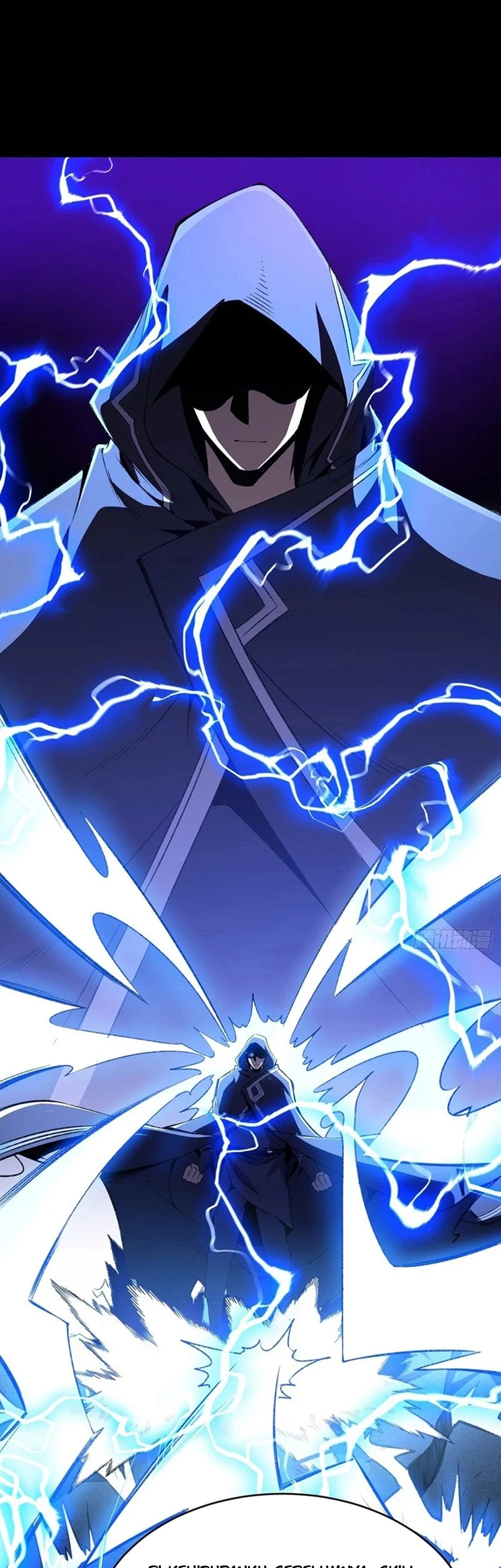 Lord of Summons! Sudden Mutation Chapter 40 Gambar 21