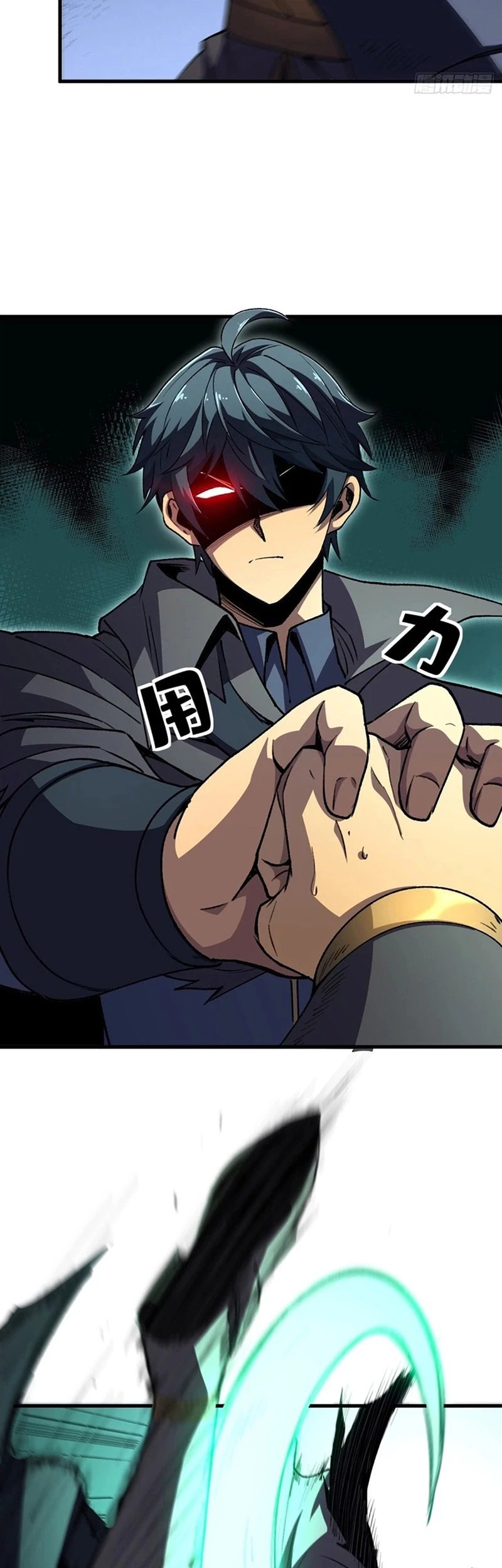 Lord of Summons! Sudden Mutation Chapter 40 Gambar 4