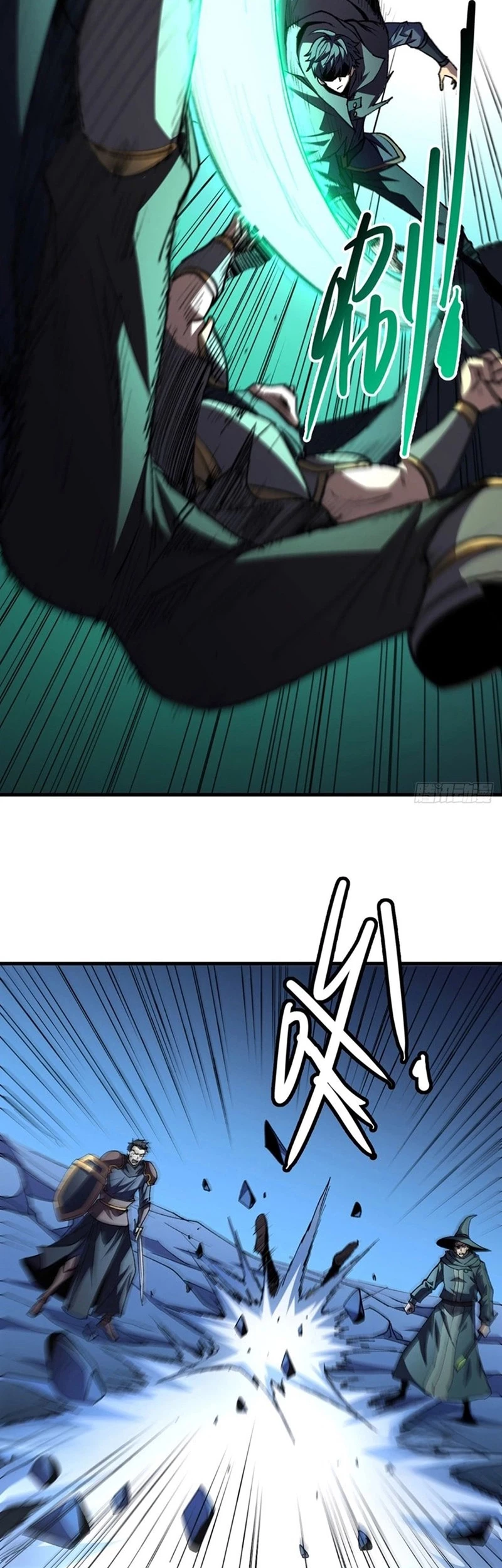 Lord of Summons! Sudden Mutation Chapter 40 Gambar 5