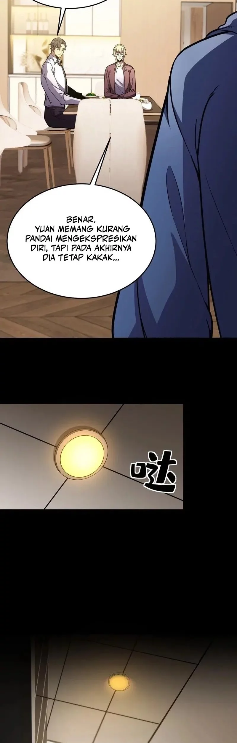 Lord of Summons! Sudden Mutation Chapter 41 Gambar 17