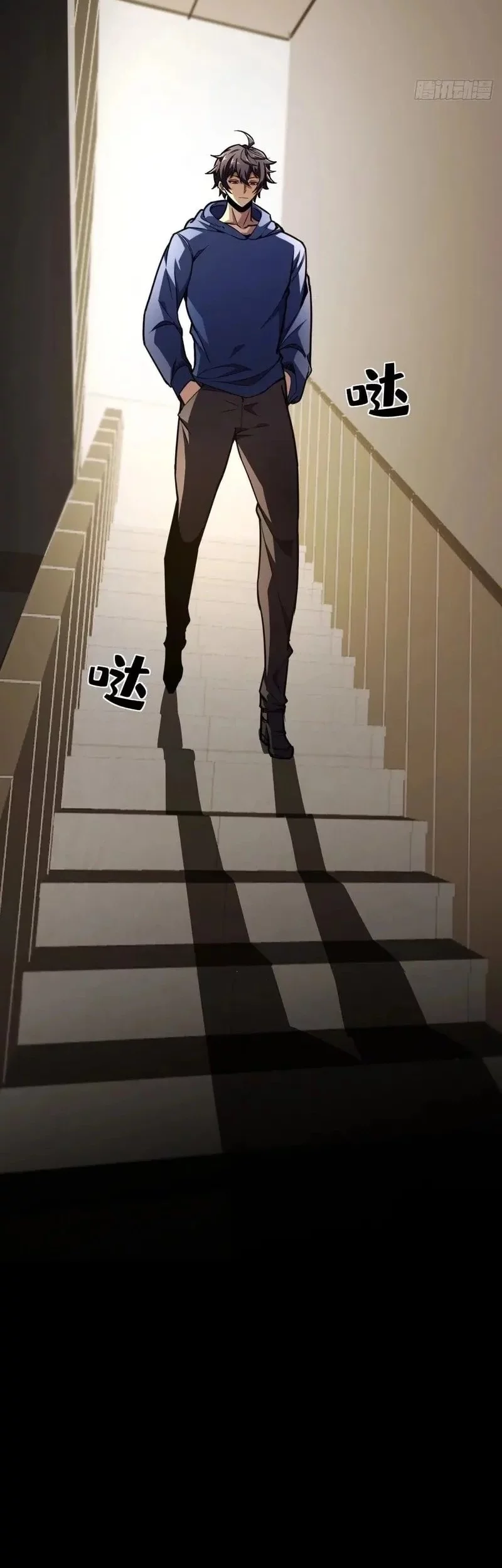 Lord of Summons! Sudden Mutation Chapter 41 Gambar 18