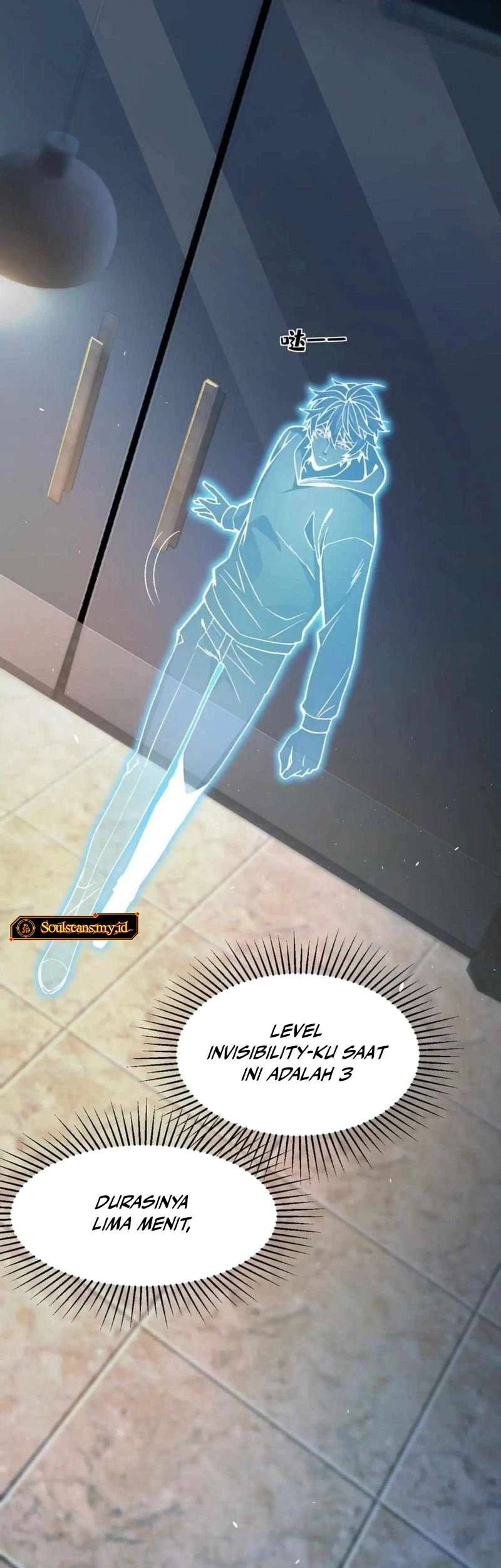 Lord of Summons! Sudden Mutation Chapter 42 Gambar 7