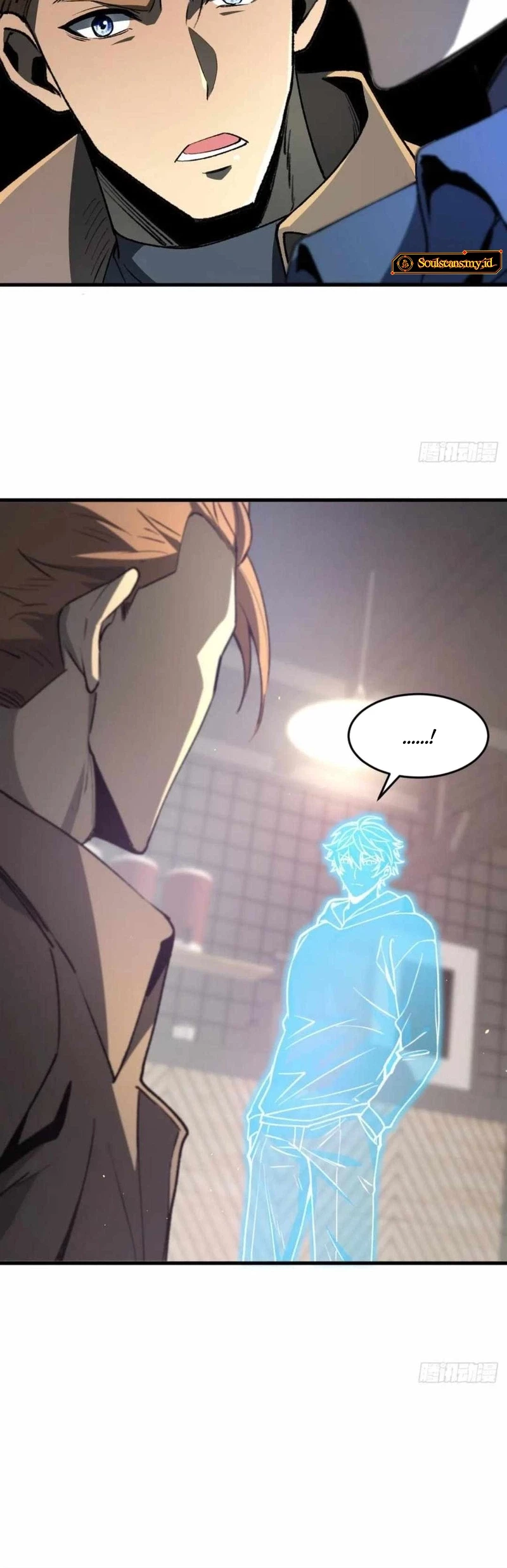 Lord of Summons! Sudden Mutation Chapter 42 Gambar 14