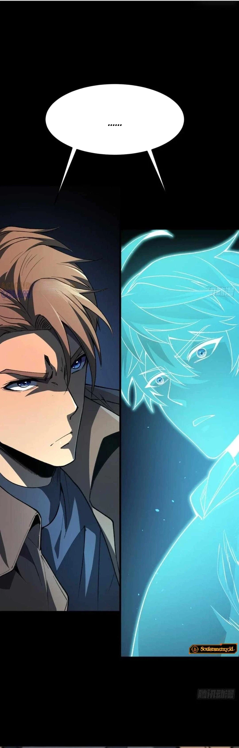 Lord of Summons! Sudden Mutation Chapter 42 Gambar 15