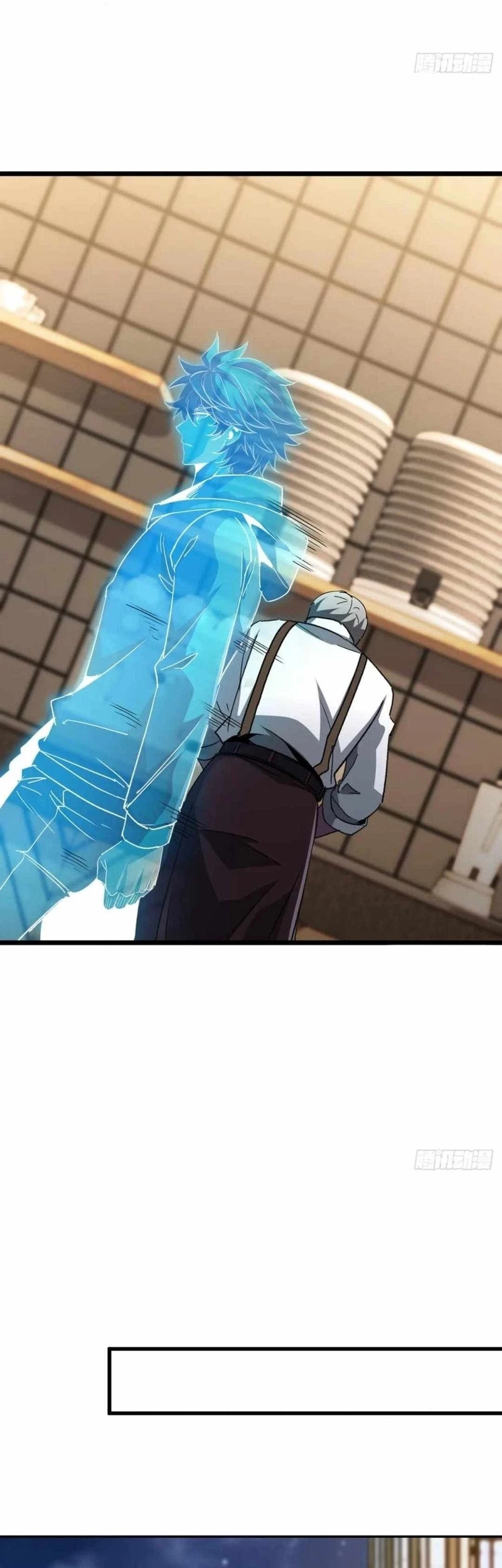 Lord of Summons! Sudden Mutation Chapter 42 Gambar 24