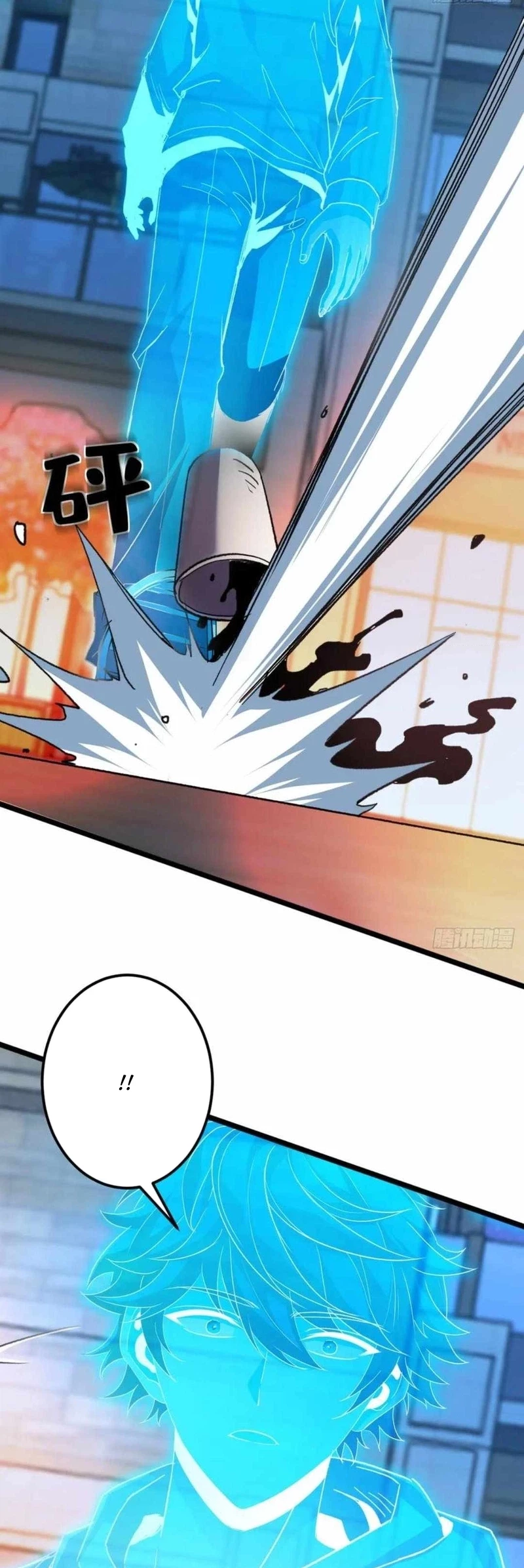 Lord of Summons! Sudden Mutation Chapter 42 Gambar 26