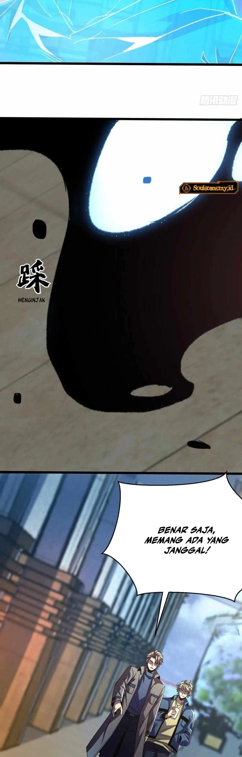 Lord of Summons! Sudden Mutation Chapter 42 Gambar 27