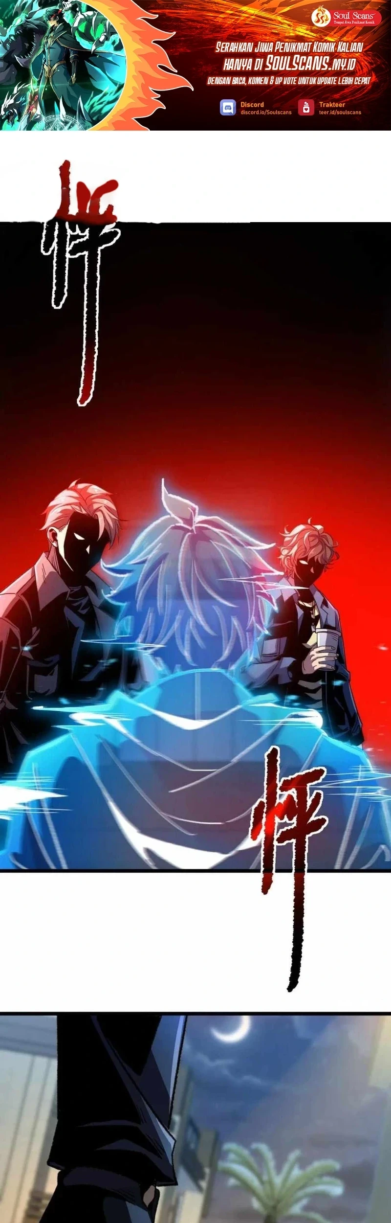 Baca  Lord of Summons! Sudden Mutation Chapter 43 Gambar 2