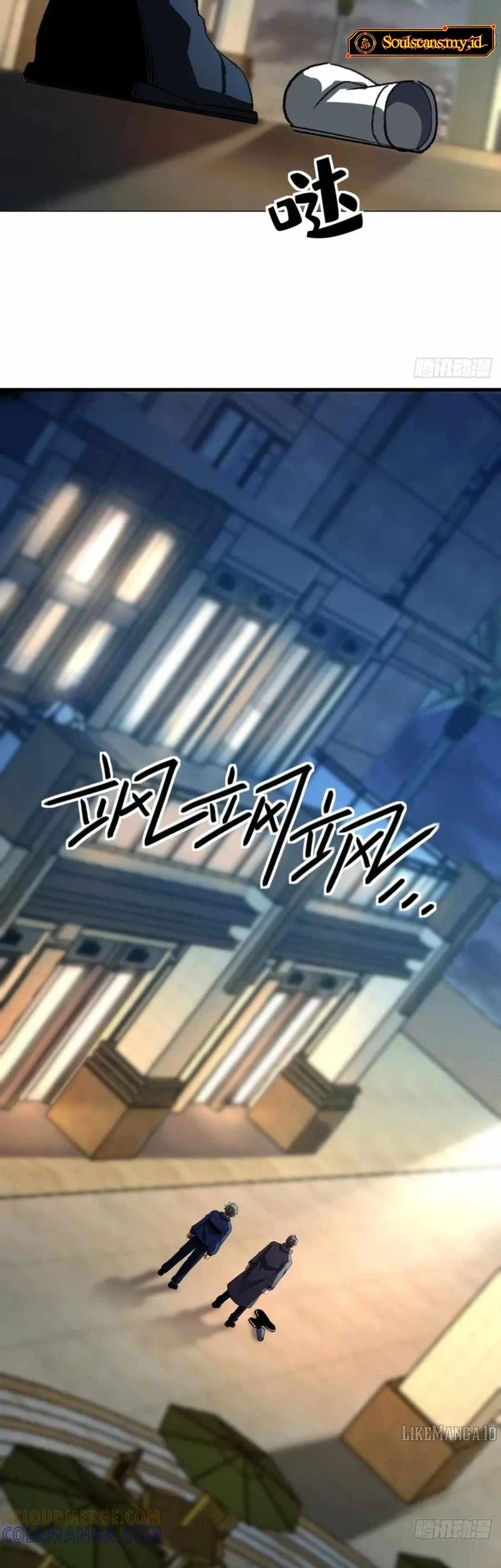 Lord of Summons! Sudden Mutation Chapter 43 Gambar 3