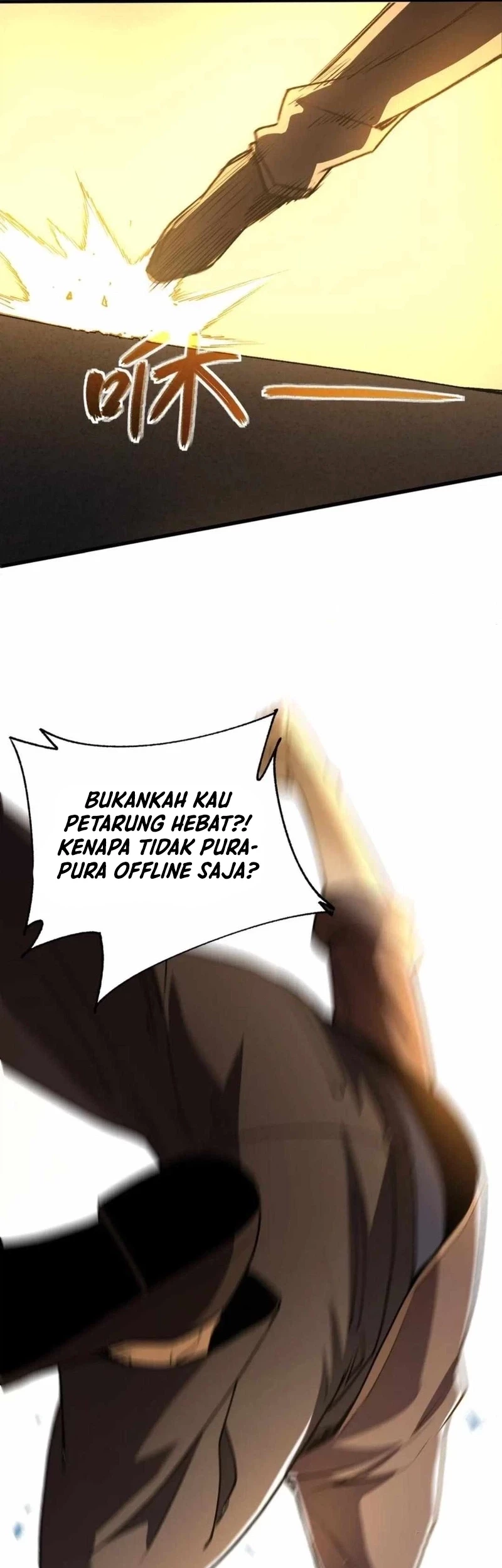 Lord of Summons! Sudden Mutation Chapter 44 Gambar 27