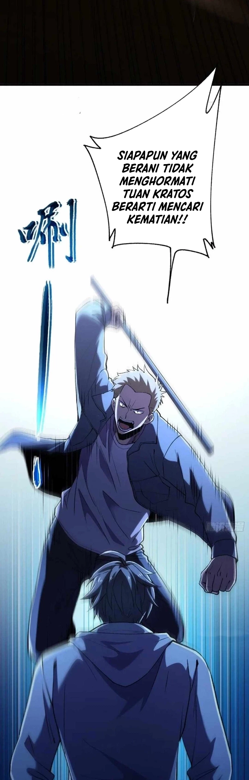 Lord of Summons! Sudden Mutation Chapter 44 Gambar 29