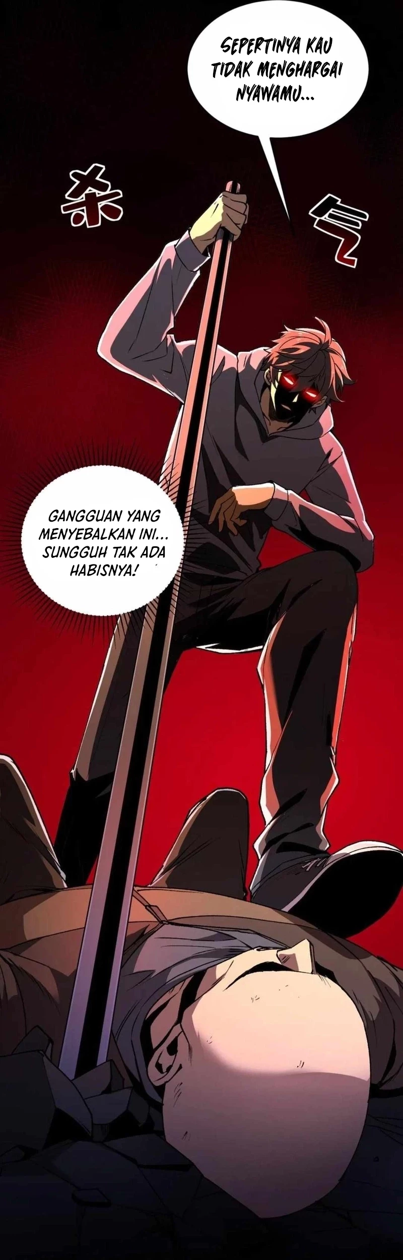 Lord of Summons! Sudden Mutation Chapter 44 Gambar 39