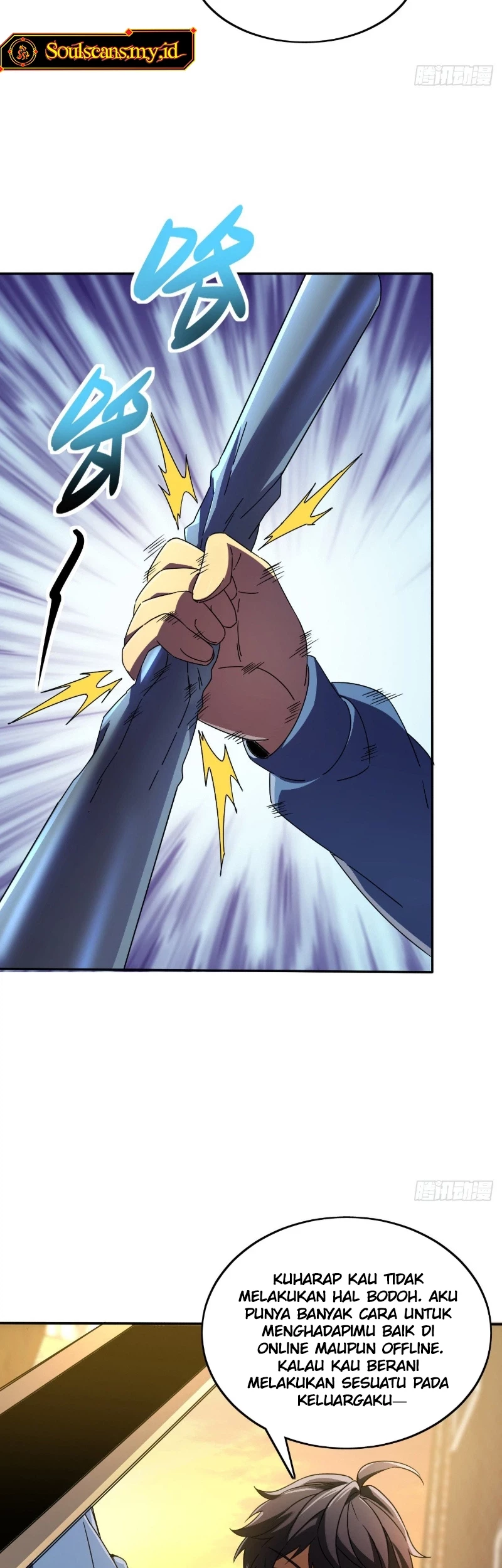 Lord of Summons! Sudden Mutation Chapter 45 Gambar 5