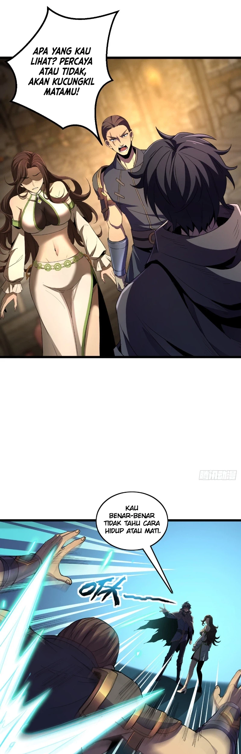 Lord of Summons! Sudden Mutation Chapter 45 Gambar 14