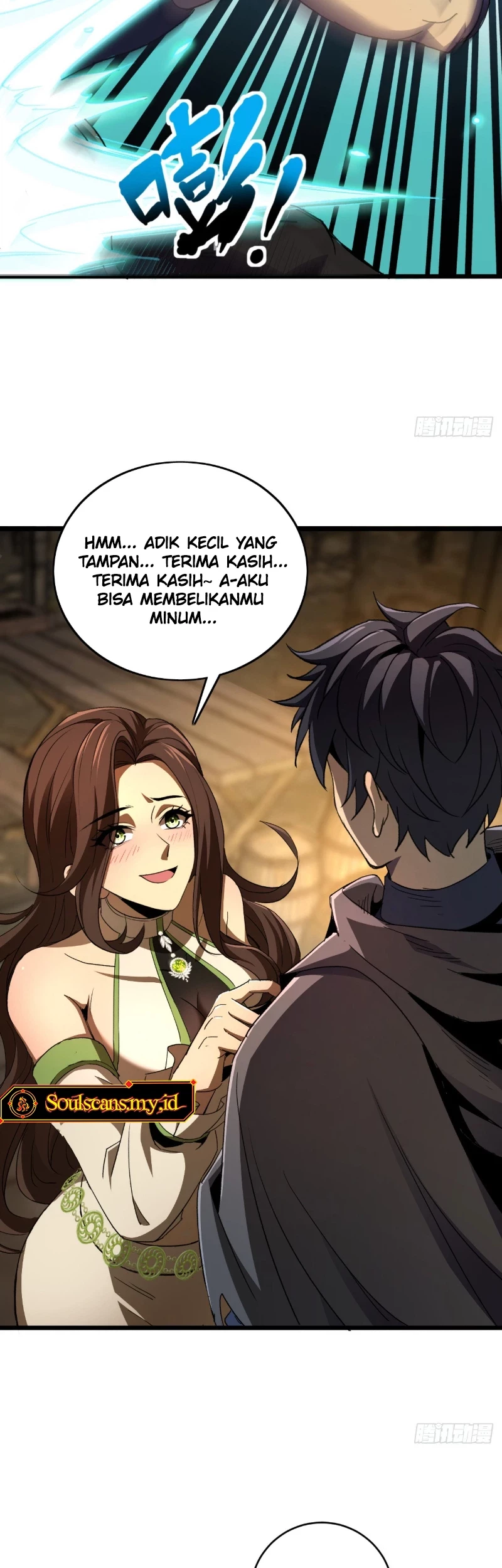 Lord of Summons! Sudden Mutation Chapter 45 Gambar 15