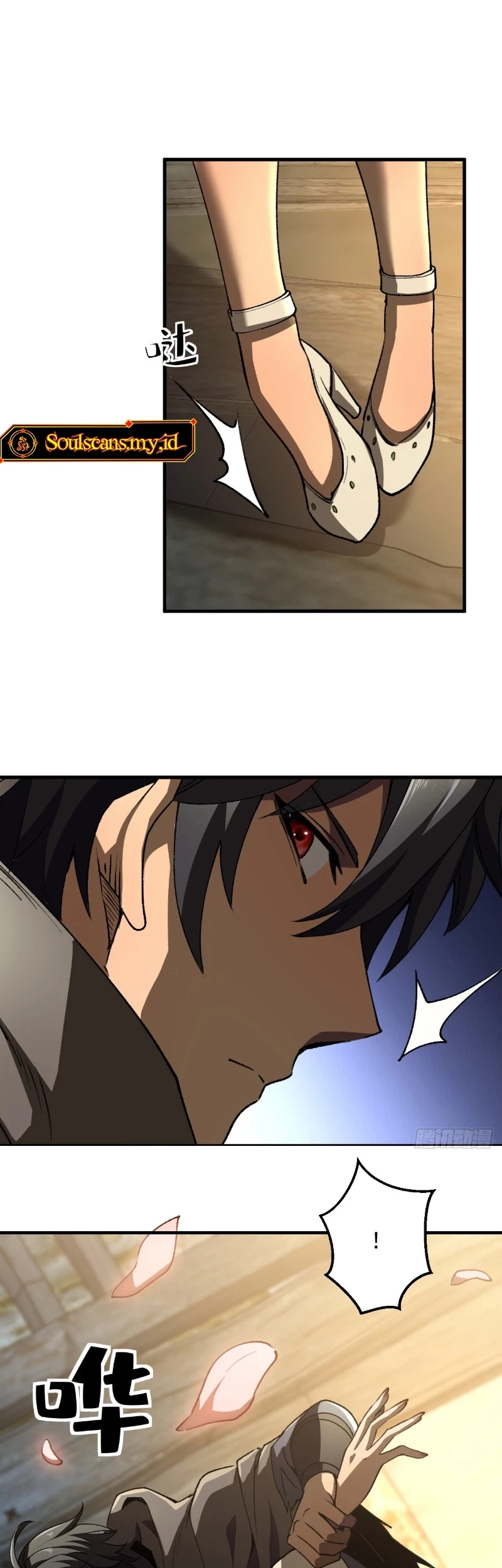 Lord of Summons! Sudden Mutation Chapter 45 Gambar 17