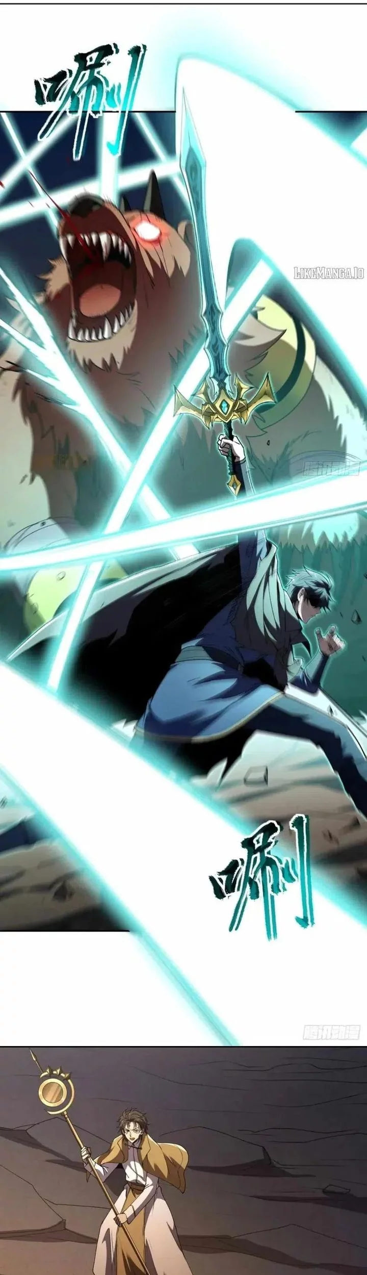 Lord of Summons! Sudden Mutation Chapter 46 Gambar 30