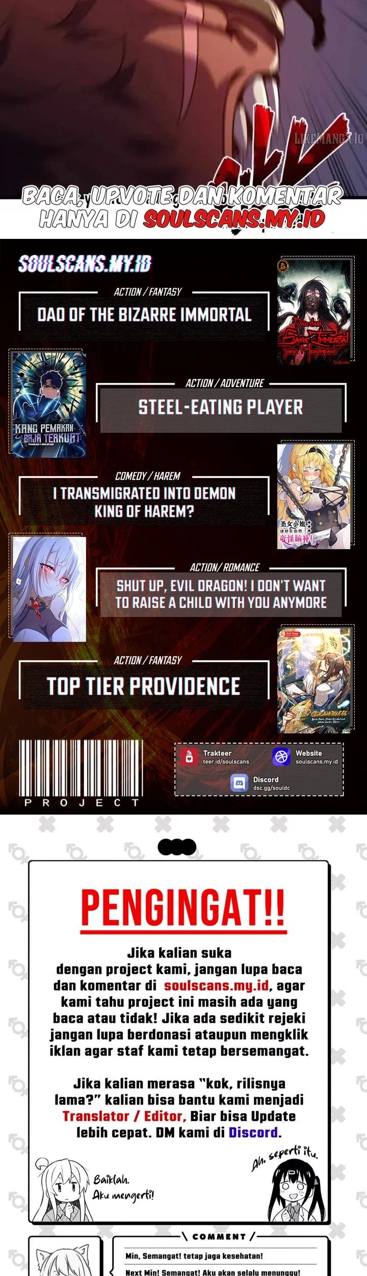 Lord of Summons! Sudden Mutation Chapter 46 Gambar 44