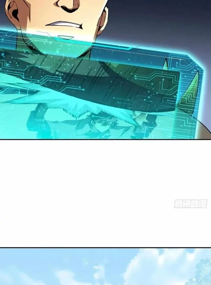 Lord of Summons! Sudden Mutation Chapter 46 Gambar 19