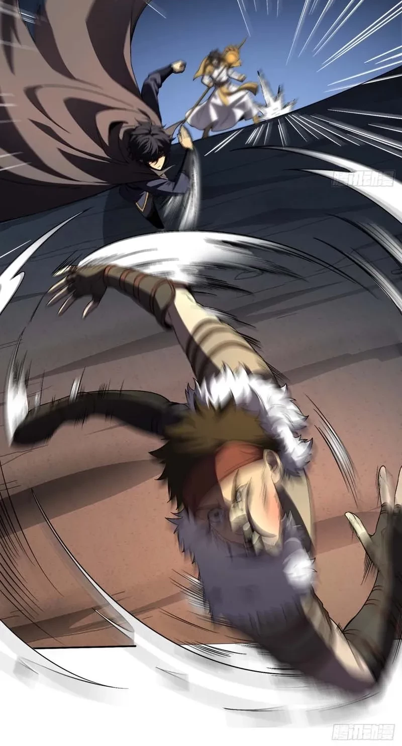 Lord of Summons! Sudden Mutation Chapter 47 Gambar 25