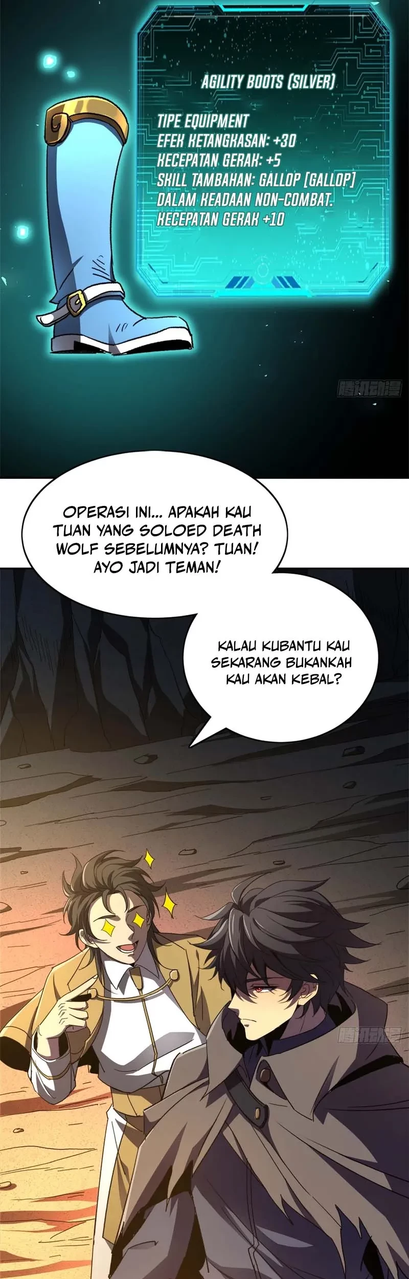 Lord of Summons! Sudden Mutation Chapter 47 Gambar 12