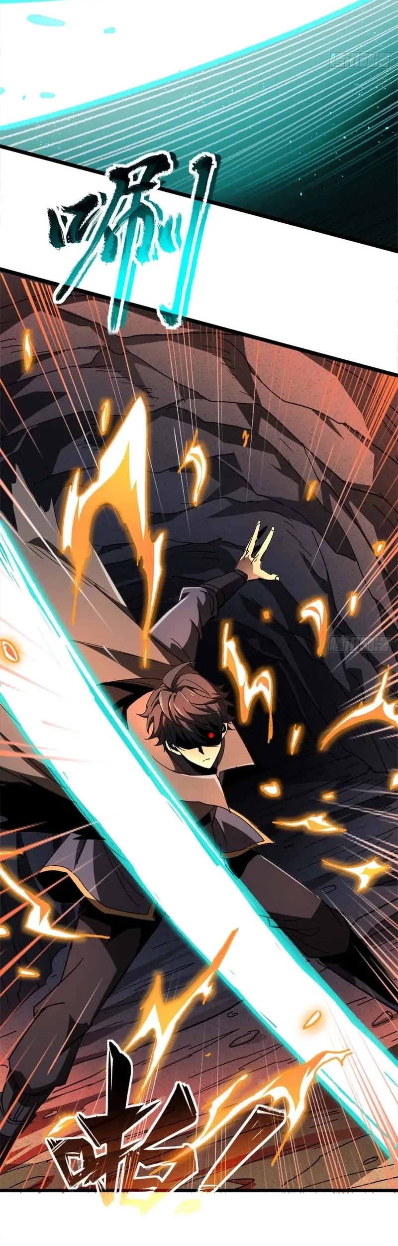 Lord of Summons! Sudden Mutation Chapter 47 Gambar 15