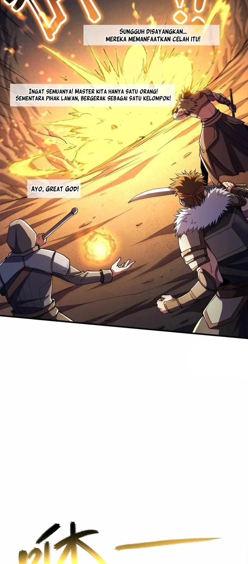 Lord of Summons! Sudden Mutation Chapter 48 Gambar 5