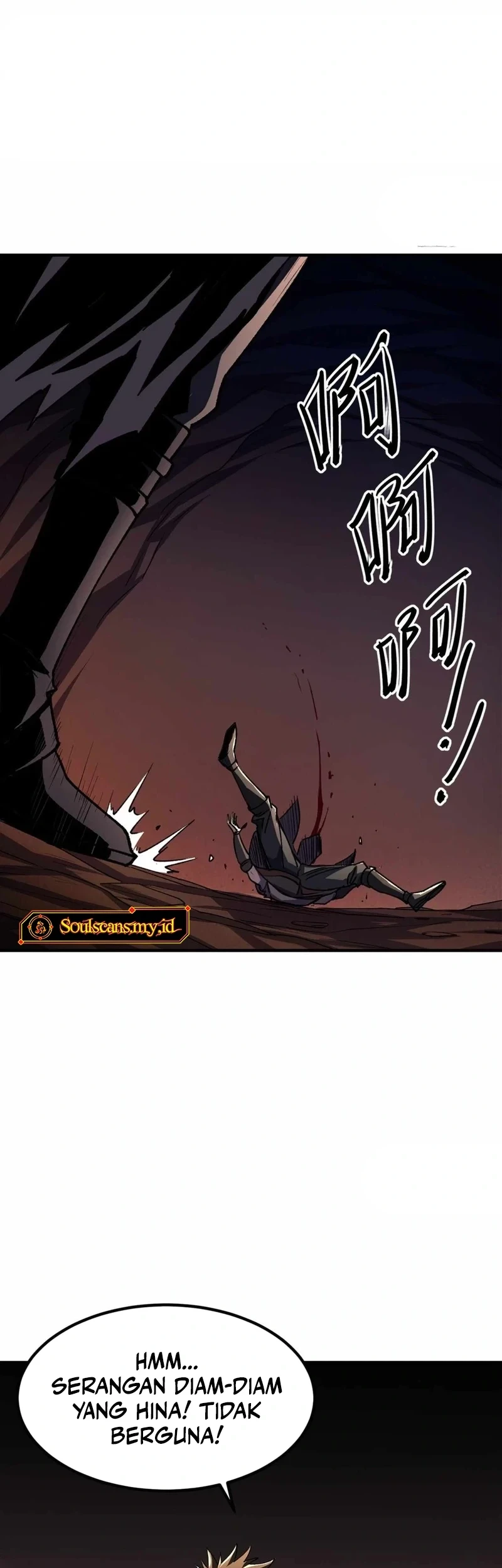 Lord of Summons! Sudden Mutation Chapter 48 Gambar 12