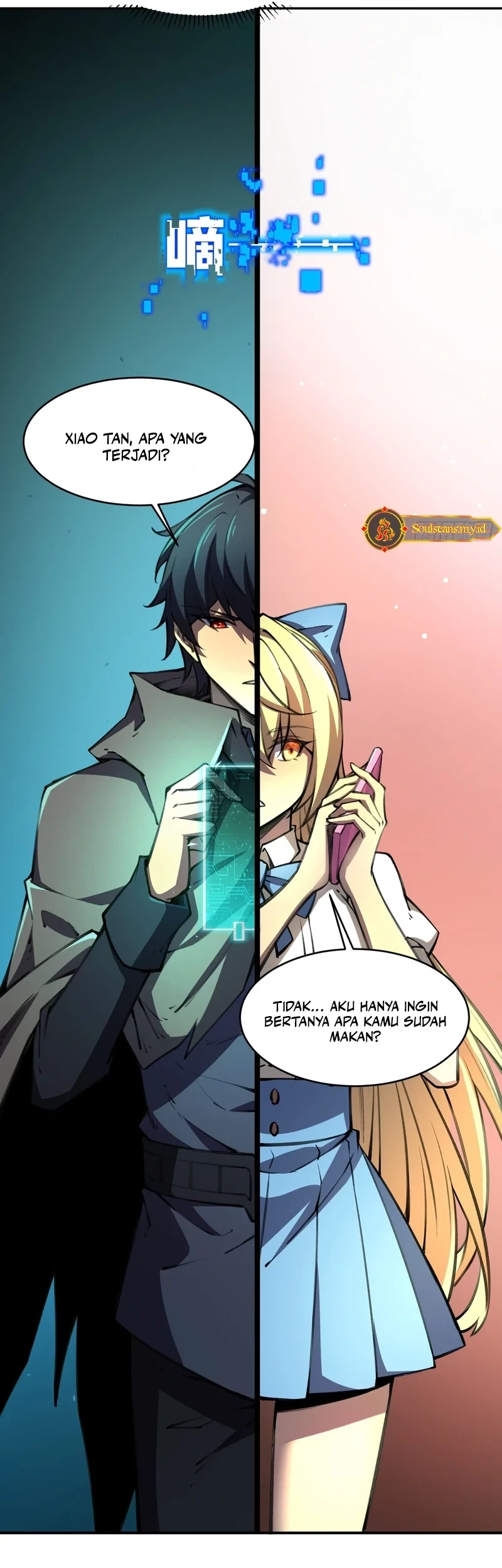 Lord of Summons! Sudden Mutation Chapter 50 Gambar 25