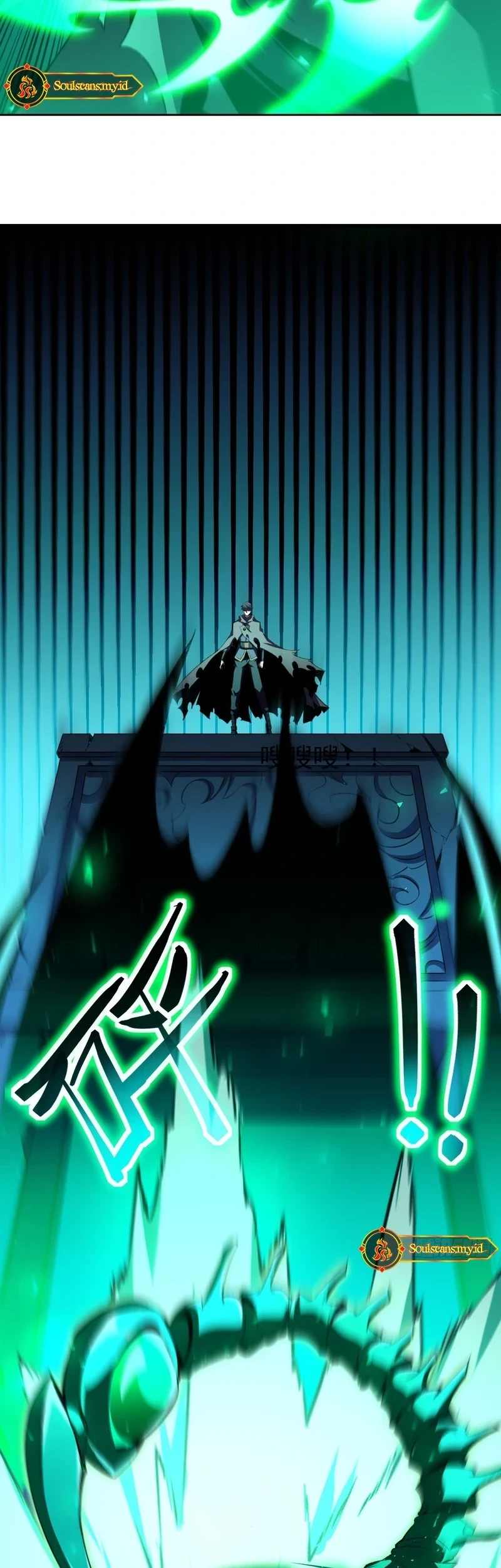 Lord of Summons! Sudden Mutation Chapter 50 Gambar 11