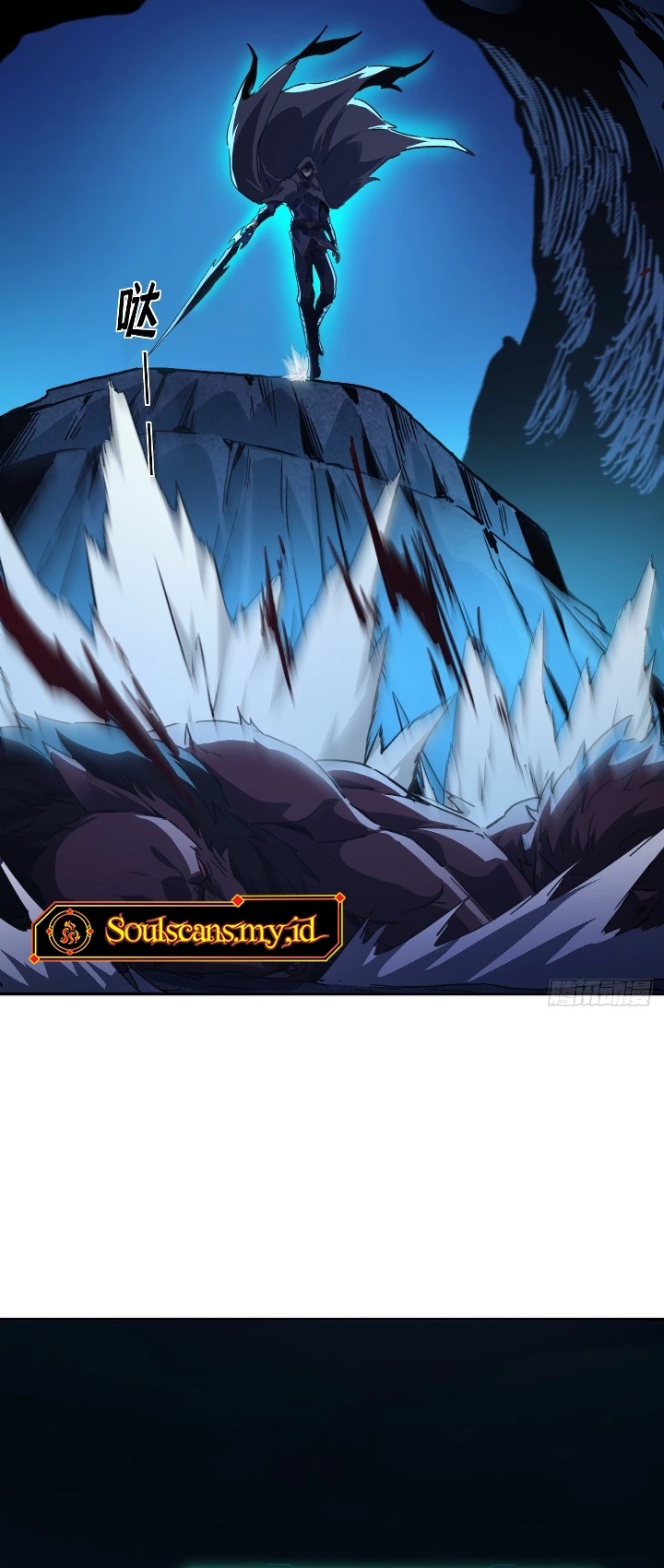 Lord of Summons! Sudden Mutation Chapter 9 Gambar 15