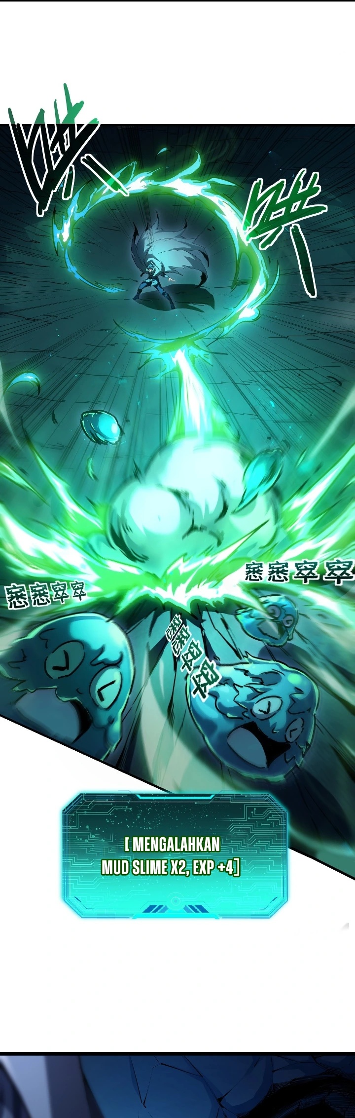 Lord of Summons! Sudden Mutation Chapter 9 Gambar 25