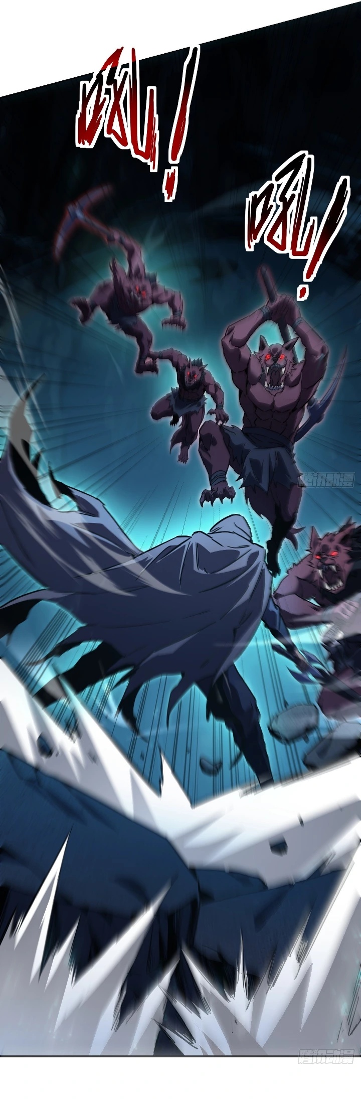 Lord of Summons! Sudden Mutation Chapter 9 Gambar 9