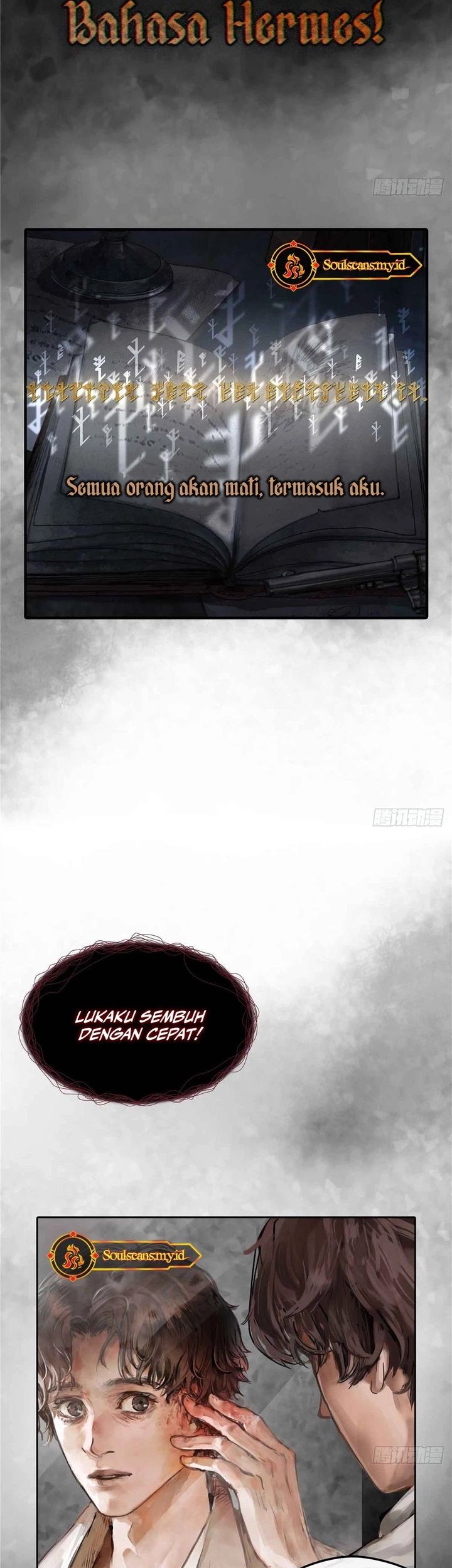 Lord of the Mysteries (Remake) Chapter 1 Gambar 7