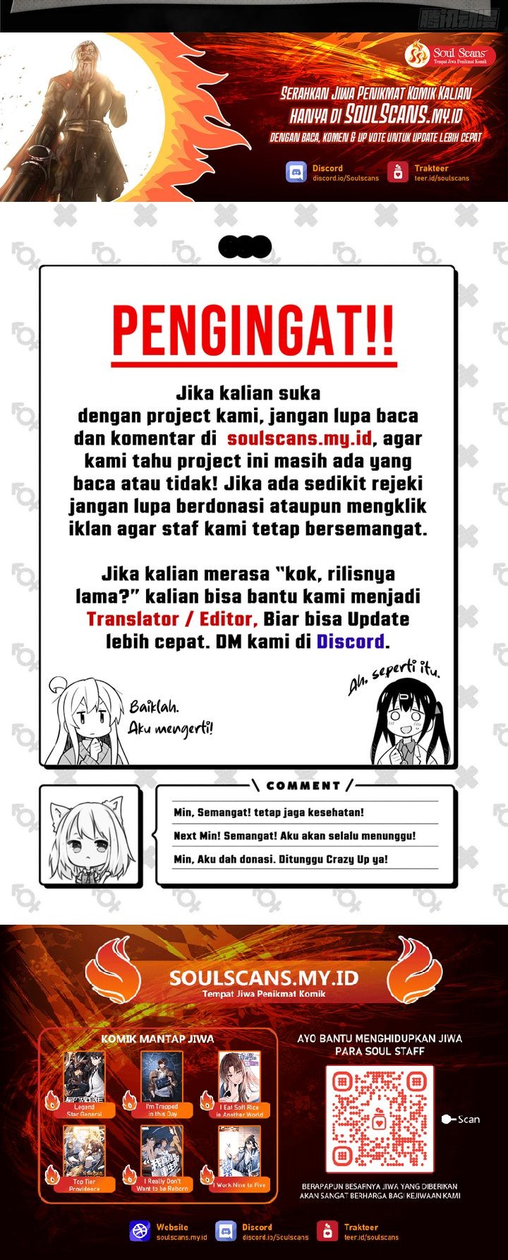 Lord of the Mysteries (Remake) Chapter 1 Gambar 12