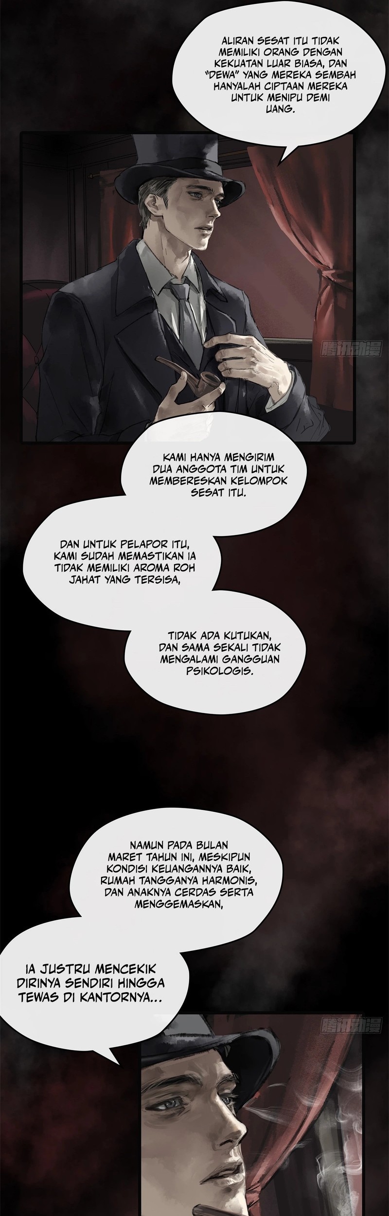 Lord of the Mysteries (Remake) Chapter 13 Gambar 4