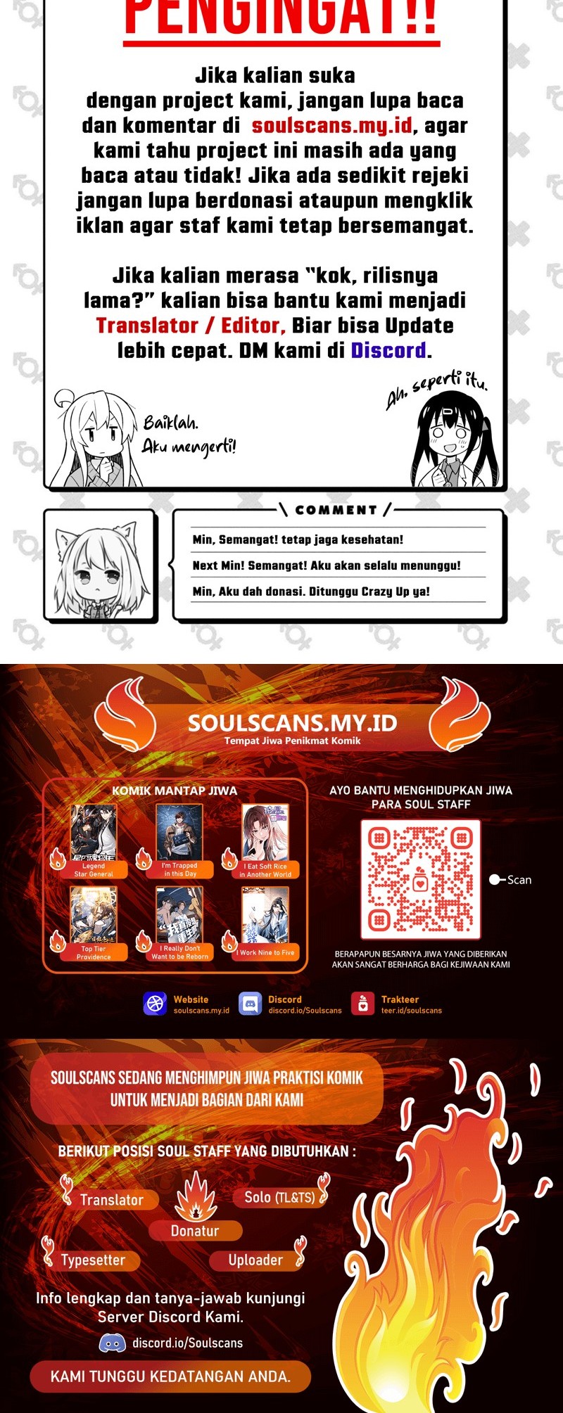 Lord of the Mysteries (Remake) Chapter 13 Gambar 11