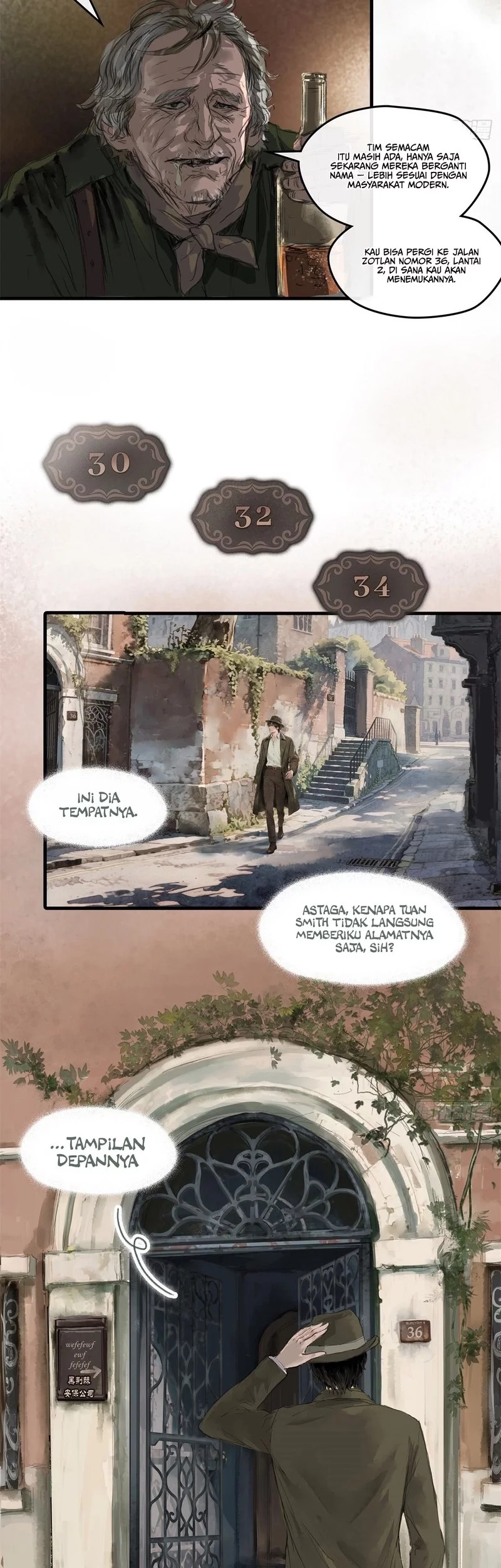 Lord of the Mysteries (Remake) Chapter 15 Gambar 6