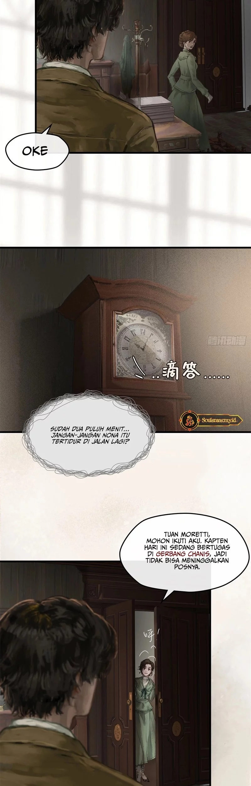 Lord of the Mysteries (Remake) Chapter 15 Gambar 10