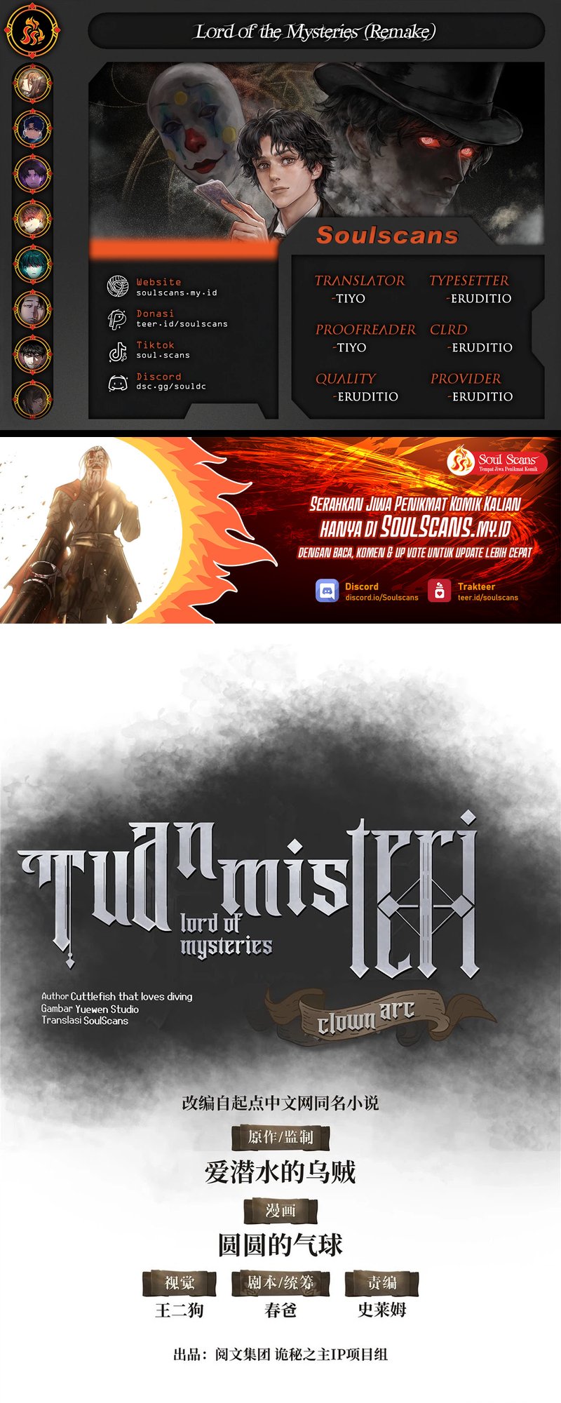 Baca Komik Lord of the Mysteries (Remake) Chapter 2 Gambar 1