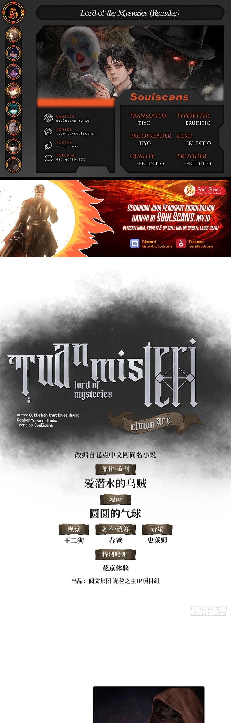 Baca Komik Lord of the Mysteries (Remake) Chapter 3 Gambar 1