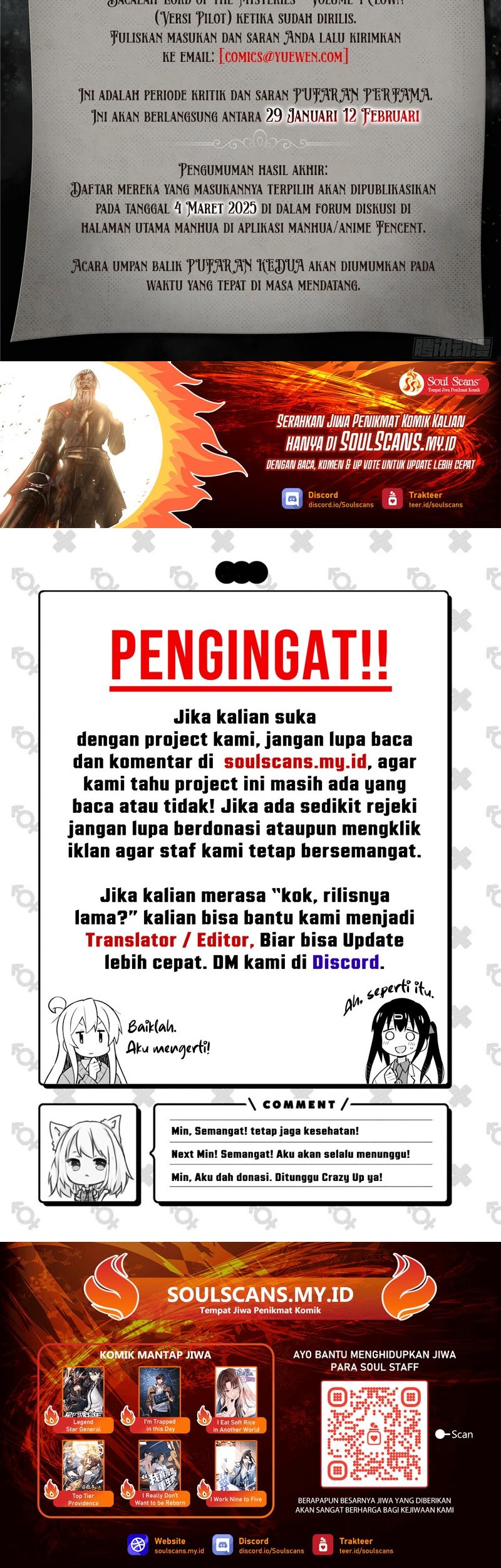 Lord of the Mysteries (Remake) Chapter 3 Gambar 14