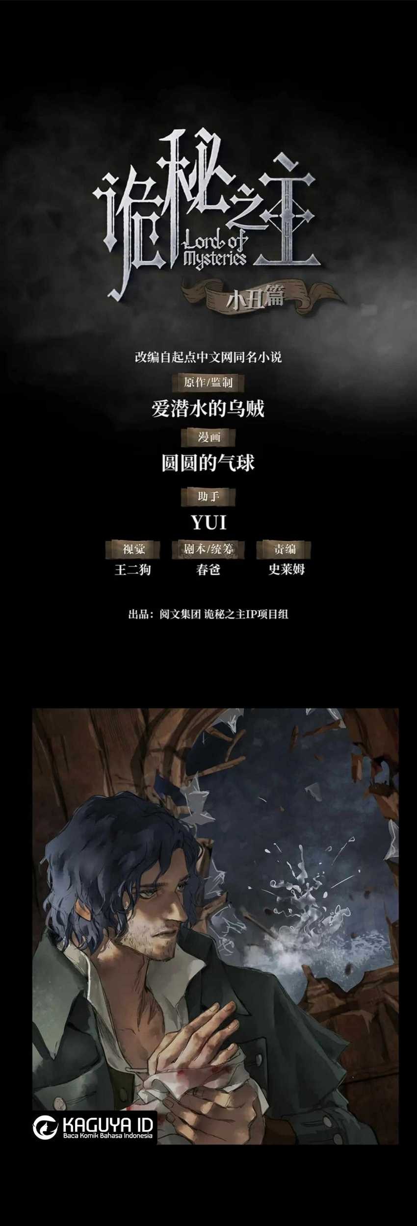 Baca  Lord of the Mysteries (Remake) Chapter 9 Gambar 2