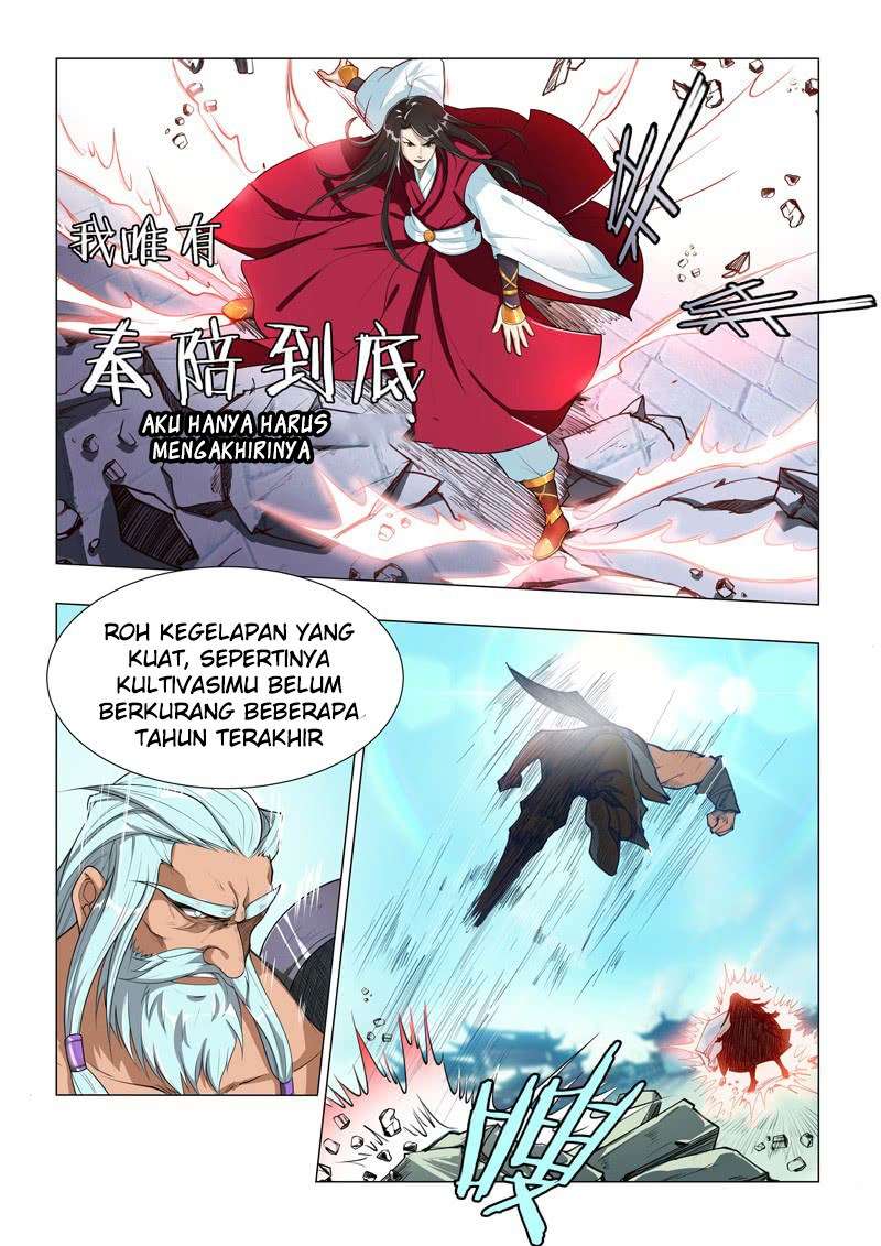 Lord of the Universe Chapter 1 Gambar 8