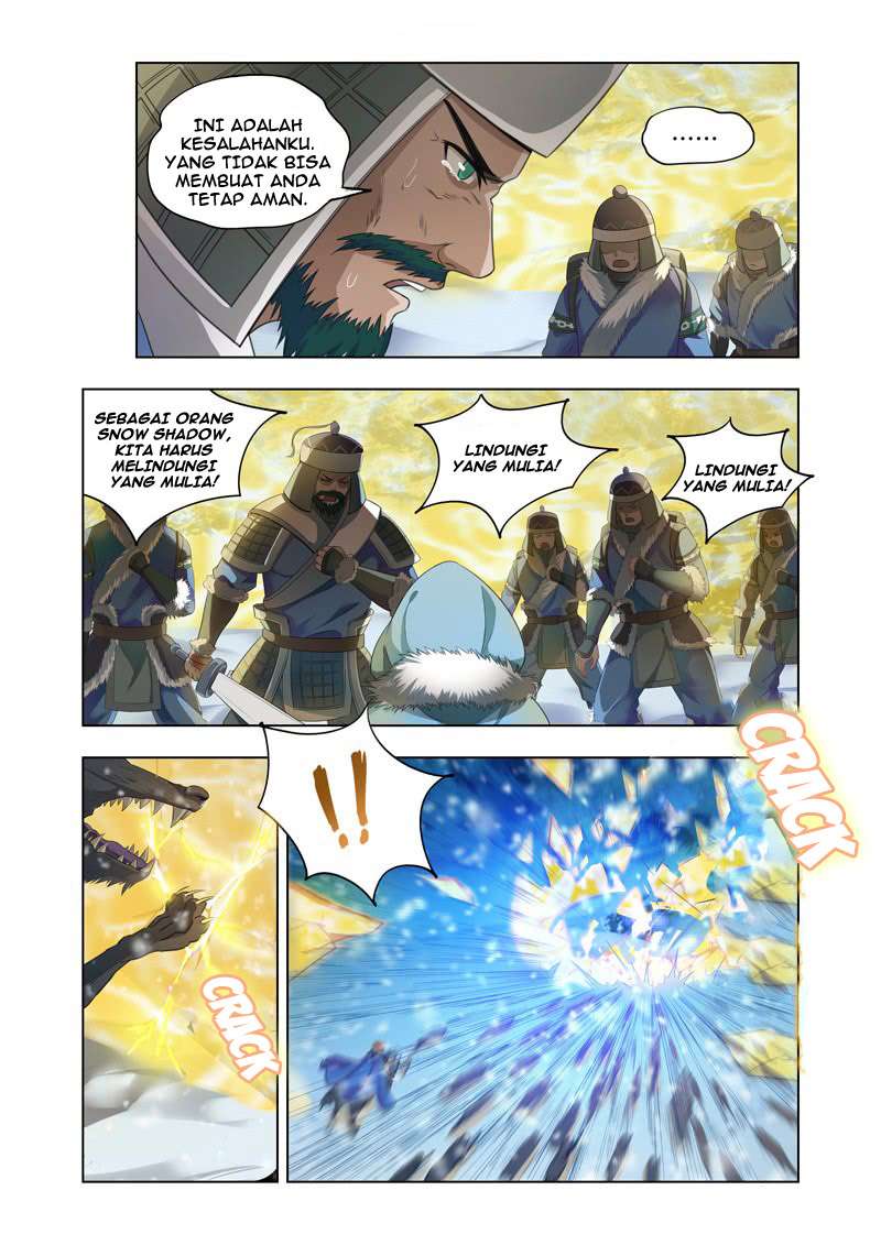 Lord of the Universe Chapter 11 Gambar 3